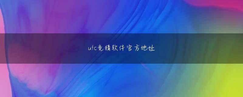 ag备用官网全站登录 周長清は、衰弱のために地面に倒れたアボットミャオエンを見ました。