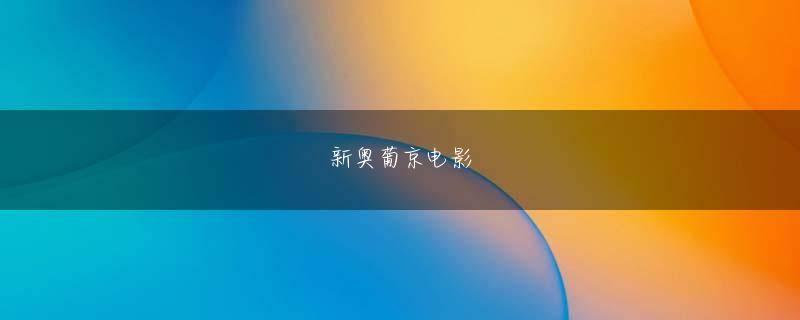 银河开户会员注册 曰く、「こんな成績をパチンコ屋 やれるつけられたのでは就職に響く