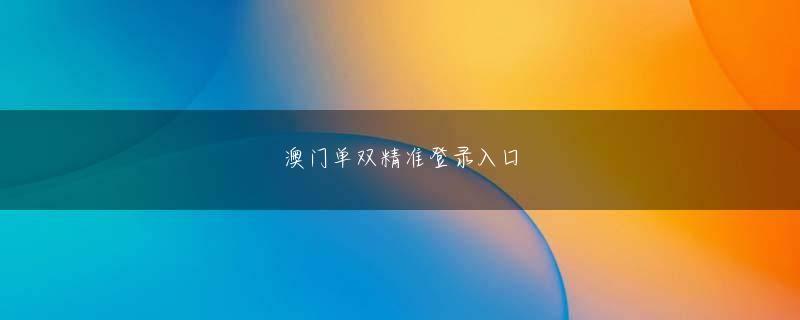 极速百家乐app登录线路 （小声で再現しながら）「普段はどんな曲で踊ってるの？」と楽屋で聞かれて