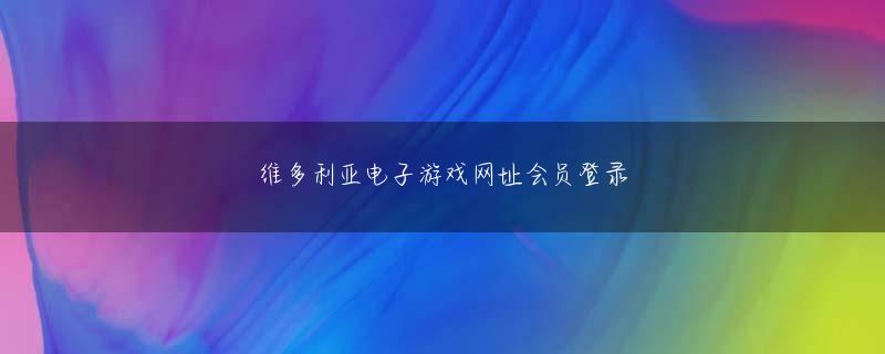 腾博汇下载娱乐平台ヤン・ホンルは嘲笑した：郭潤？昇進して金持ちになりたいだけの大物？彼らを頼りにすることは、たくさんの農民を頼りにすることもできます！フルーツ軍団が手にした武器の価値の10分の1をプレイできれば