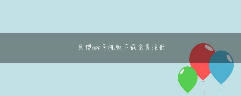永博赛事竞猜官网app下载 市場でも広く受け入れられているか」などを簡単に知ることができる