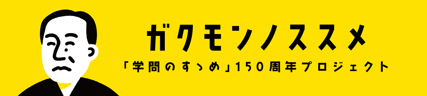新万博app2.0下载 一方でこれだけたくさんアプリを入れれば、安価で非力なスマホはそれだけで動作が遅くなりそうです