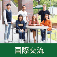 齐乐娱乐ag国际厅登录线路 同点により次の試合への出場チームが決まらない場合は、以下の方法により決定する