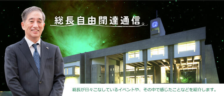 博鱼官方下载 後世に残したい昭和遺産ラブホオシャレでスタイリッシュなデザインのレジャーホテルが増えていくなか、頑なに創業当初からの客室クオリティを保ち続け、昭和の息吹を今なおそのままに営業しているホテルがあります