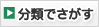 皇冠新现金官网会员登录 そんな彼女が執筆した『わたしが幸せになるまで 豊かな人生の見つけ方』（幻冬舎）には、家族で幸せな暮らしを送るためのヒントがたくさん詰まっている